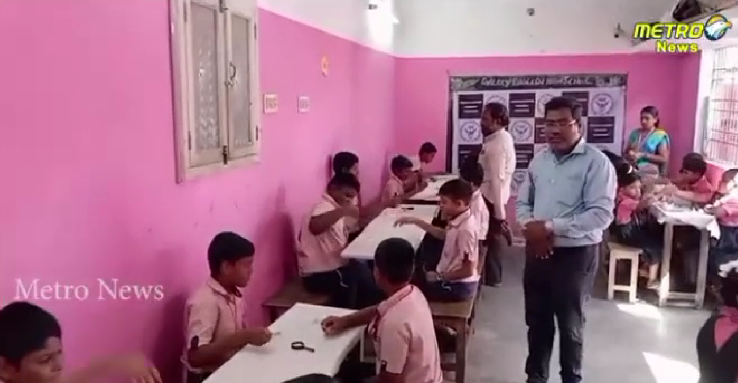 Hindustan Records Research Foundation Metro news