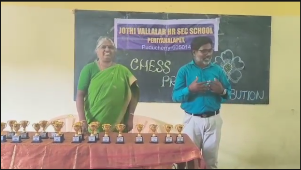 hindustan-records-research-foundation-chess